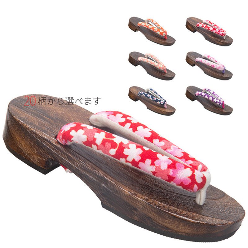 Geta Wooden Sandal - اليابان نمط أنيمي تأثيري أحذية بنين