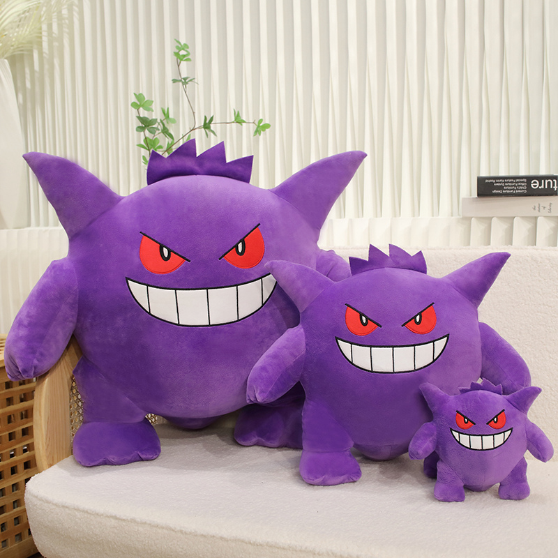 Japanese Lifestyle Anime - لعبة قطيفة كبيرة الحجم من Gengar