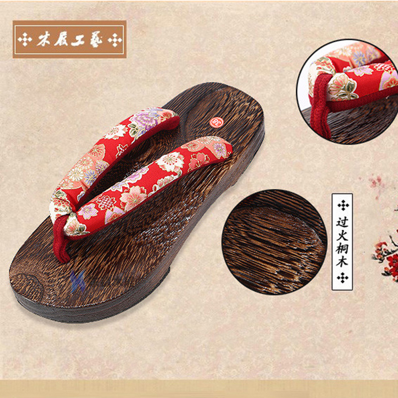 اليابانية التقليدية Geta مسطحة - مراجعة Geta Wooden Sandal وسعره