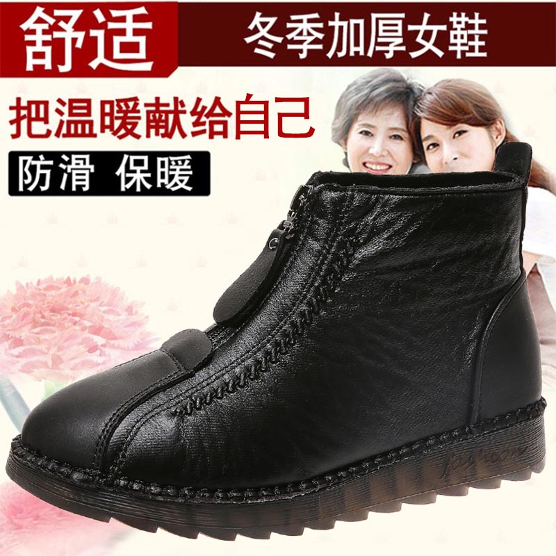 أحذية رياضية من جلد البولي يور - مراجعة Japanese Lifestyle Shop وسعره