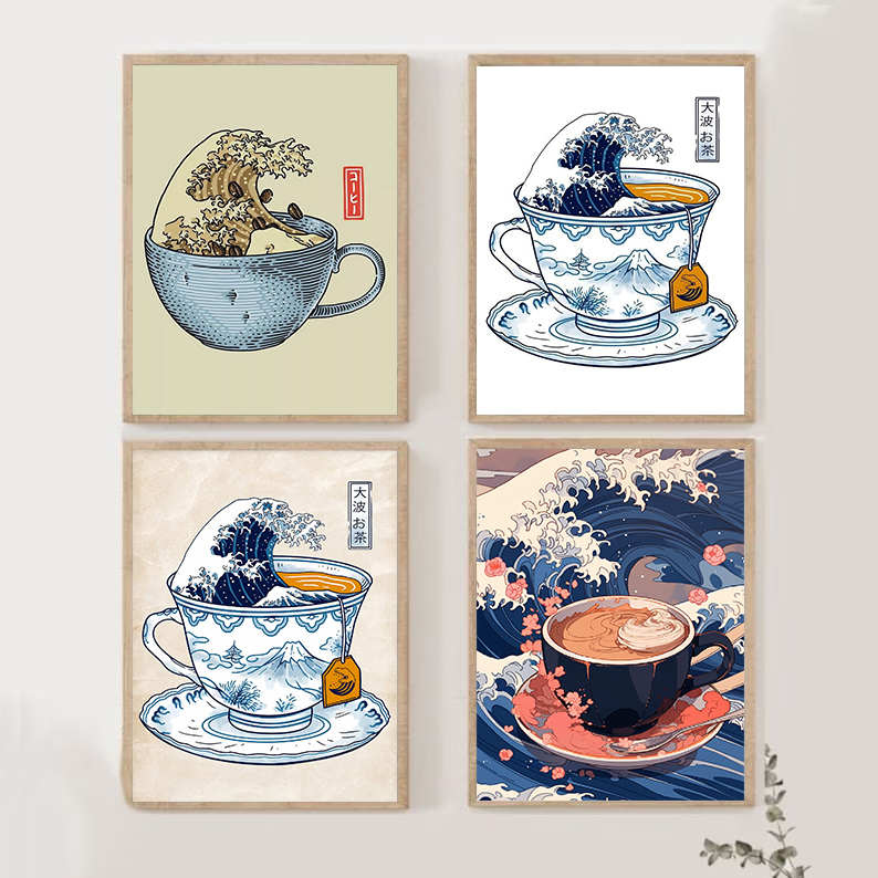 قهوة بنمط ياباني عتيق ، ملصق ح - مراجعة Japanese Lifestyle Shop وسعره