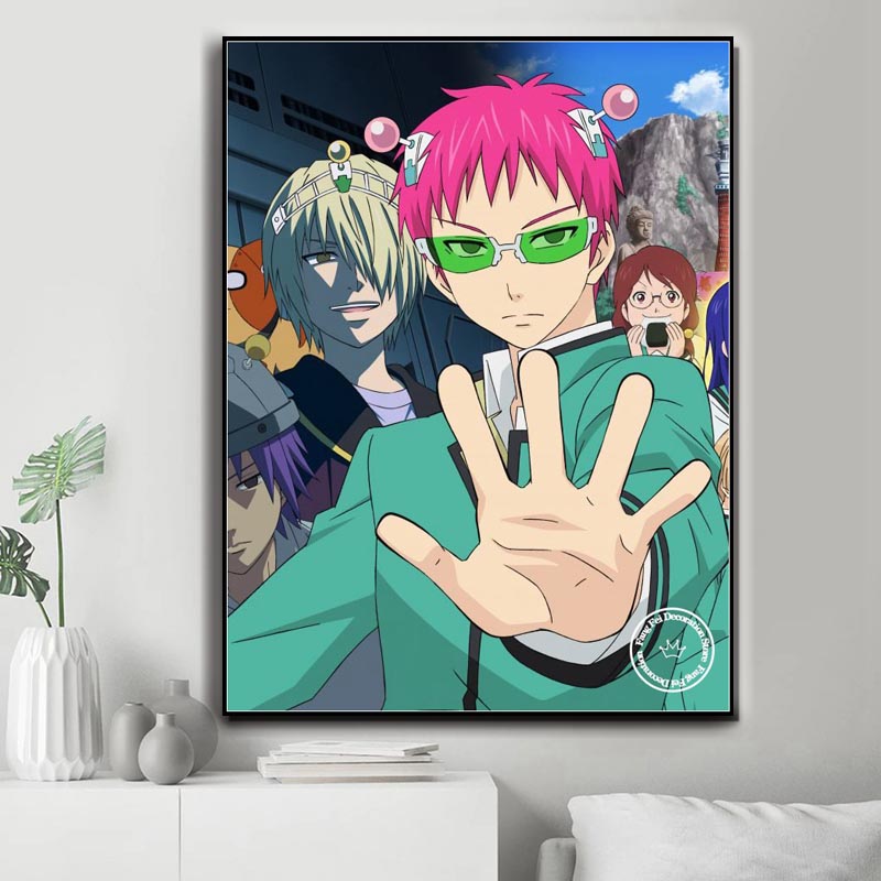 5D أنيمي الحياة الكارثية لسايك - مراجعة Japanese Lifestyle Anime وسعره